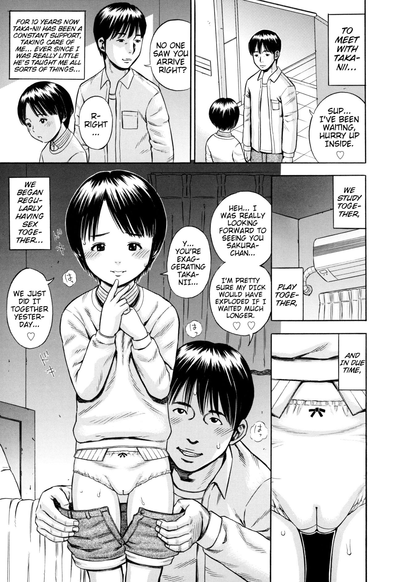 Yuuwaku | Temptation page 3 full