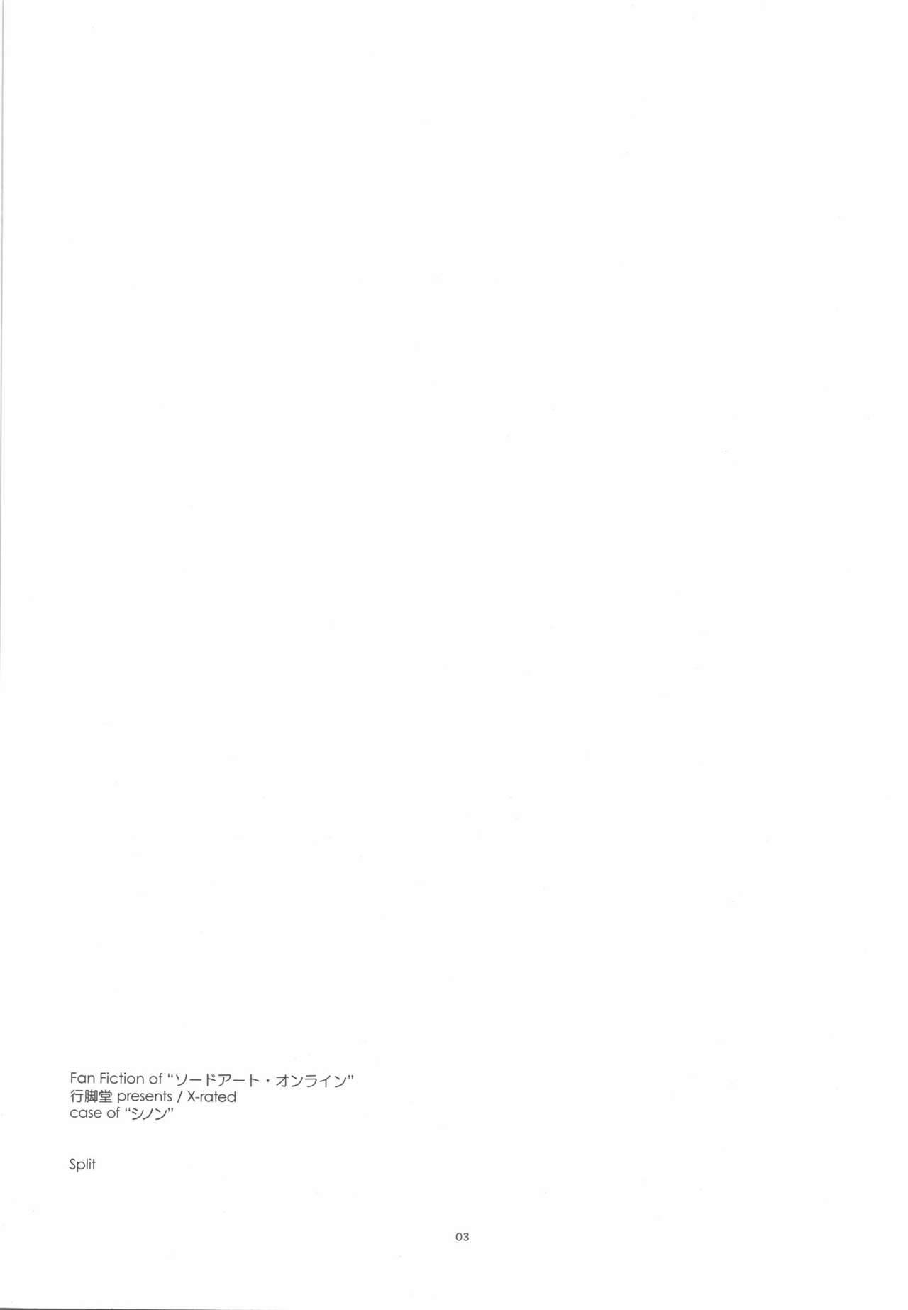 Split page 3 full