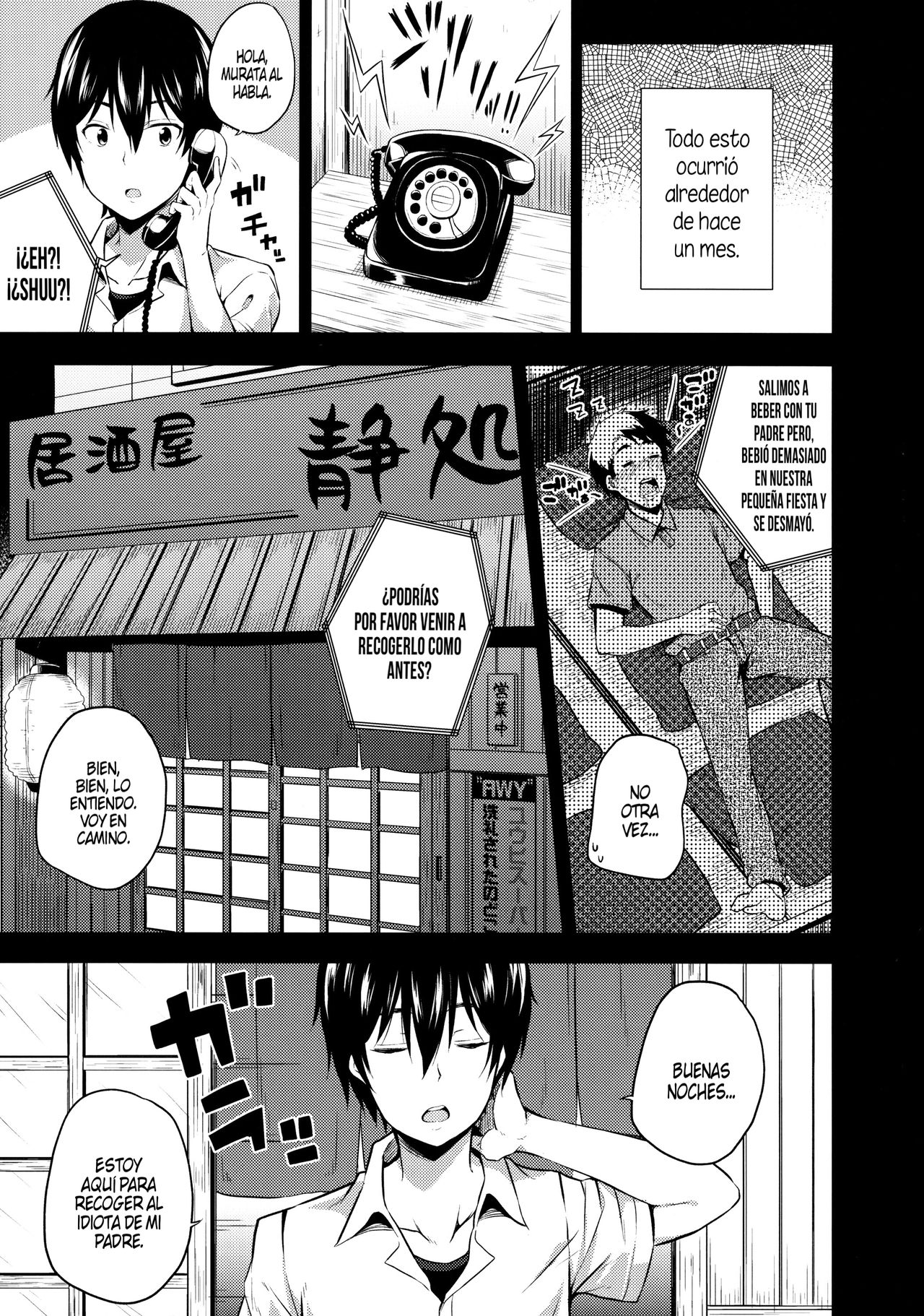 Naisho na Shinomiya-san | El secreto de Shinomiya-san page 4 full