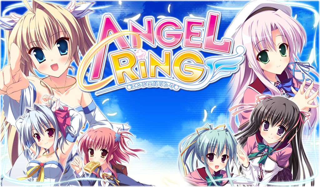 Angel Ring page 1 full