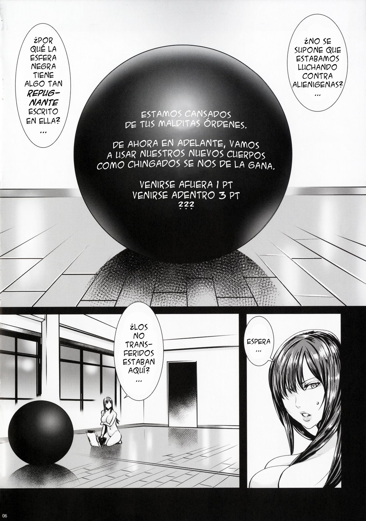 GAMEZ0 page 5 full