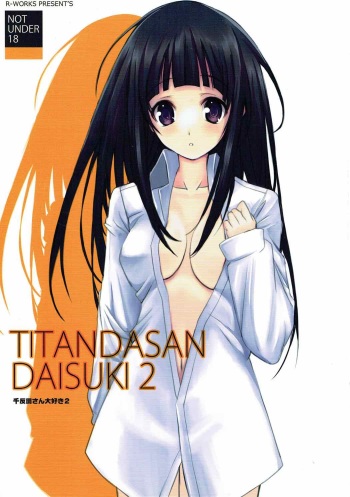 TITANDASAN DAISUKI 2 cover