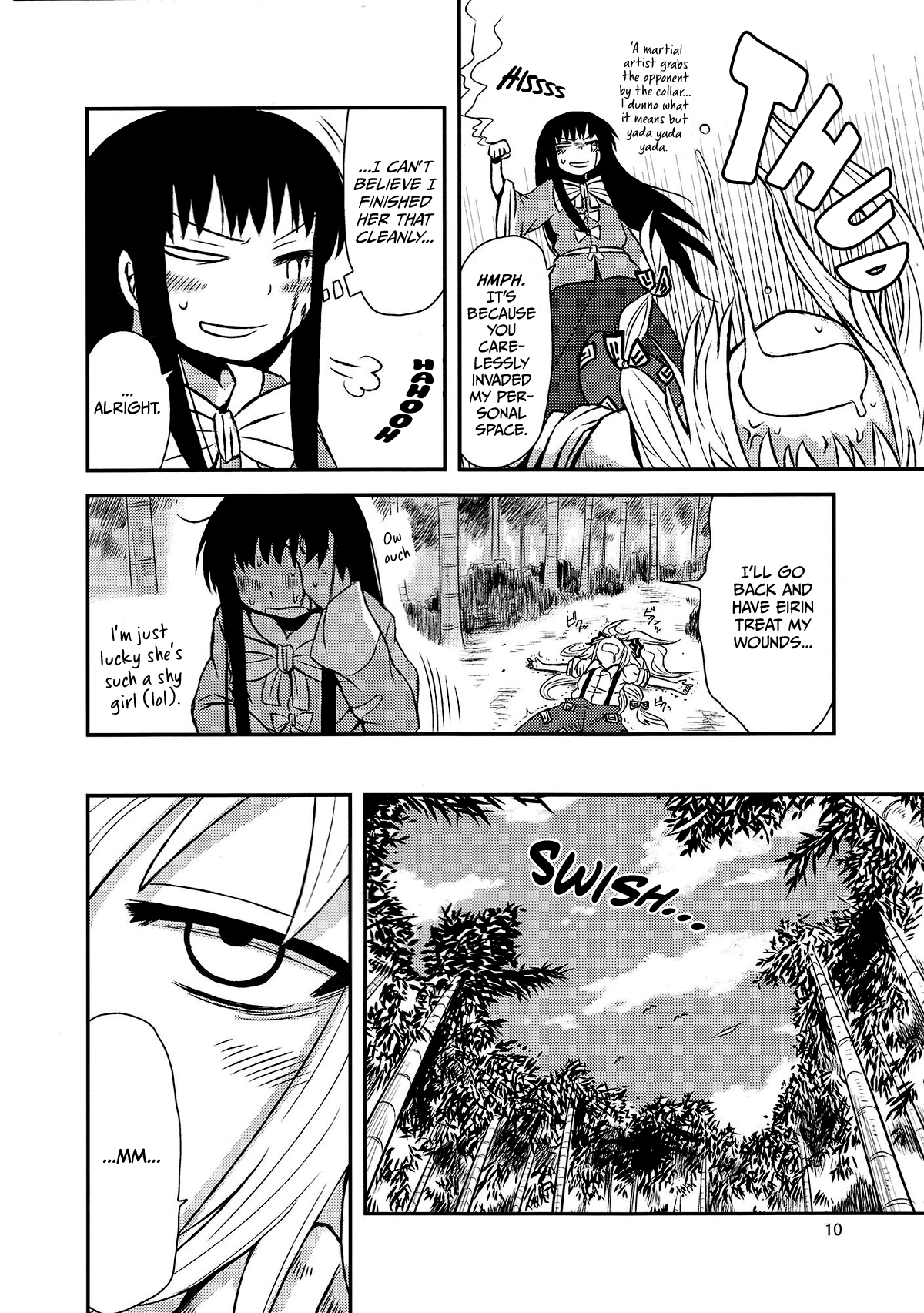 SURUDAKE San. page 8 full