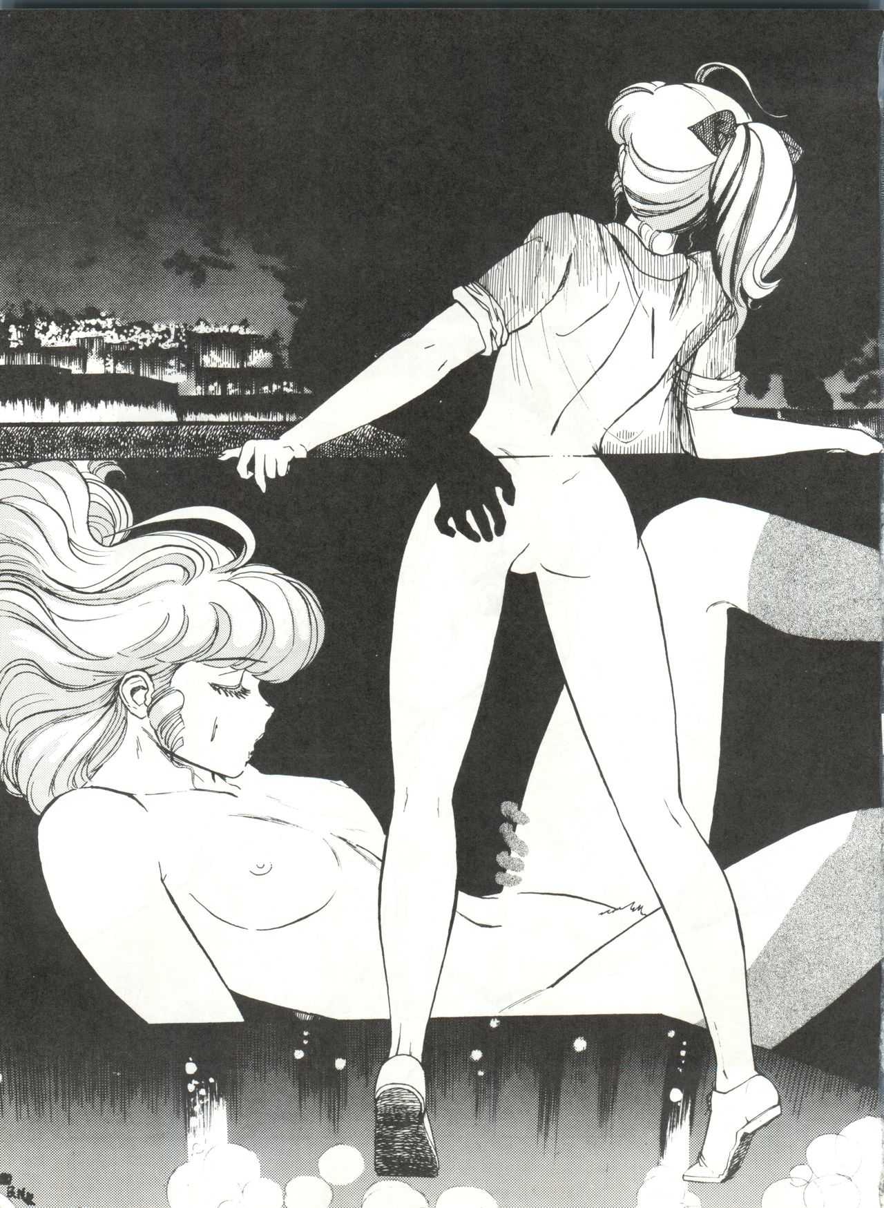 LOOK OUT 14 page 5 full