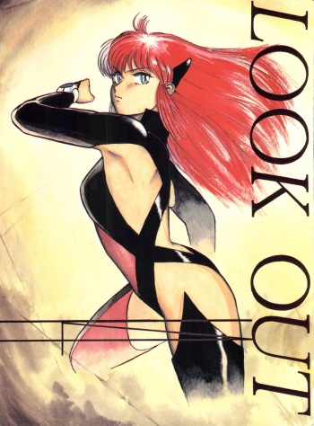 LOOK OUT 14 cover