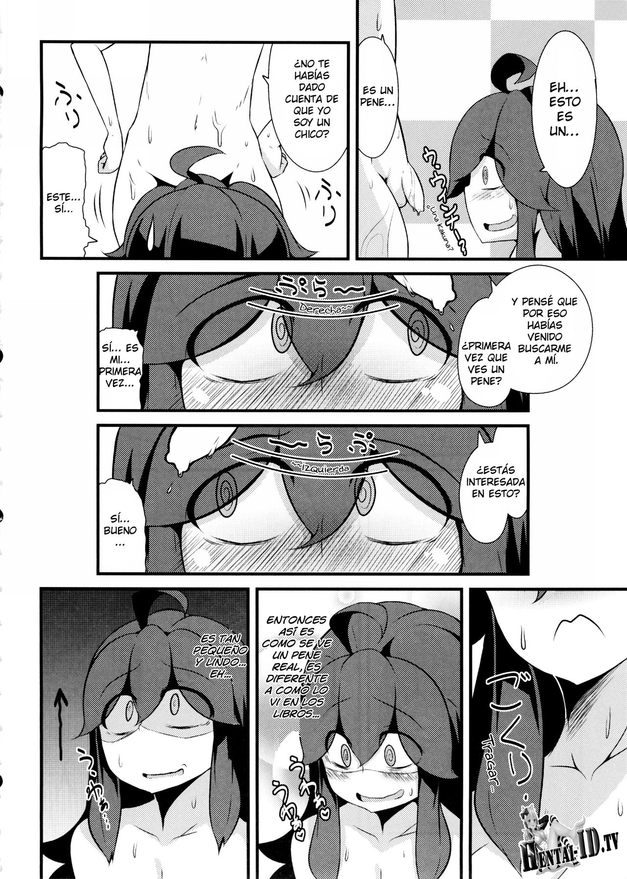 Tomodachi? Maniac page 7 full