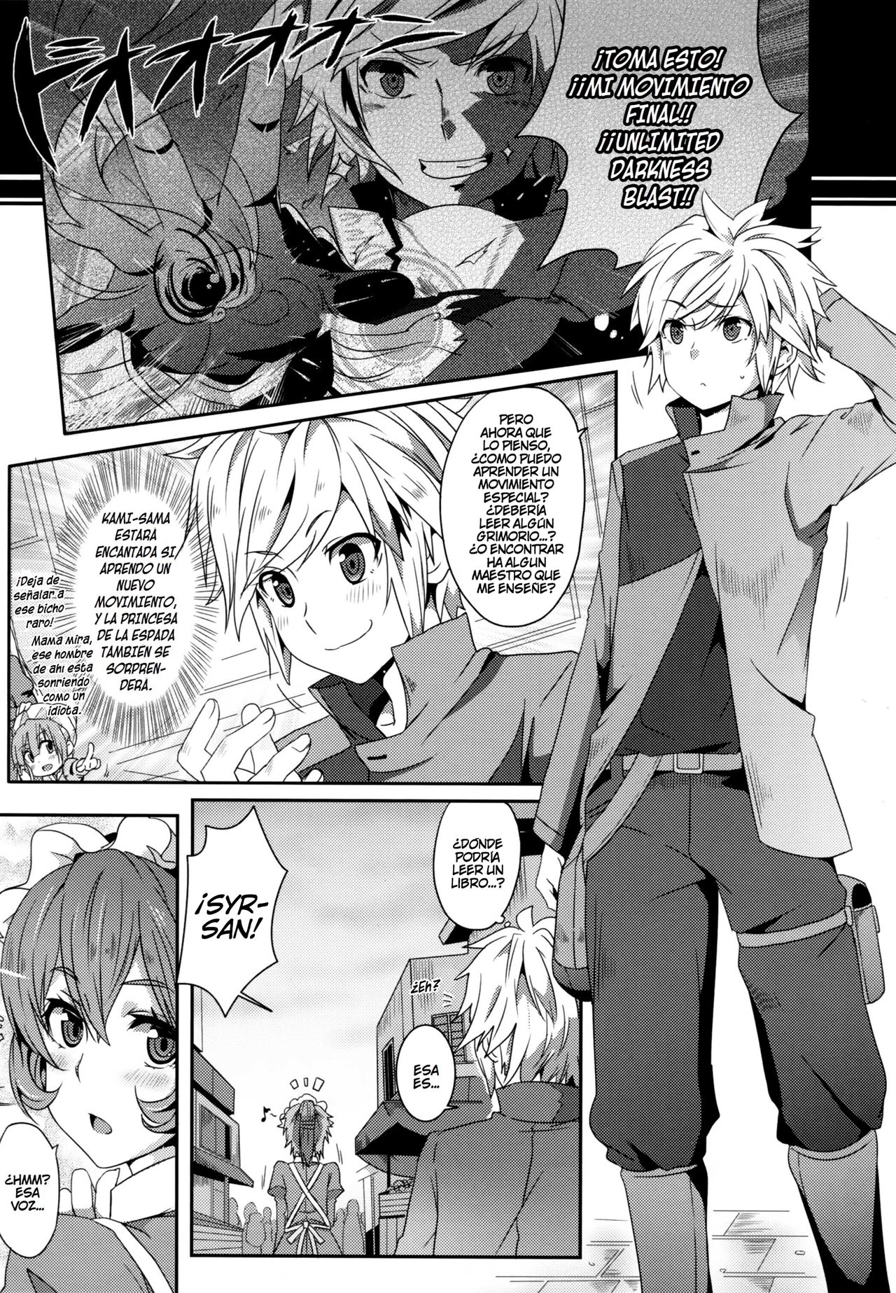 What Should I Do When the Dungeon is Under Maintenance? page 5 full