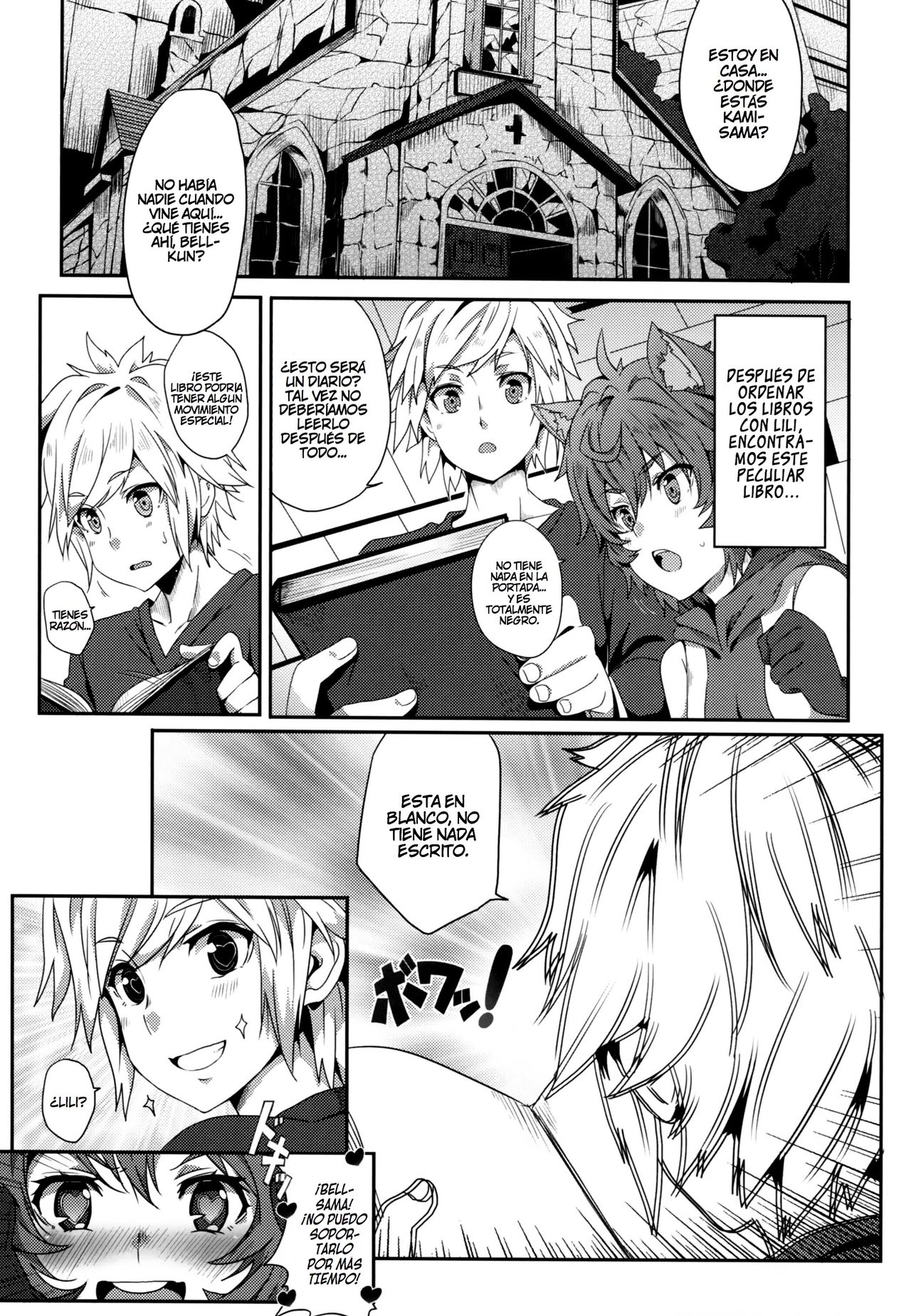 What Should I Do When the Dungeon is Under Maintenance? page 7 full