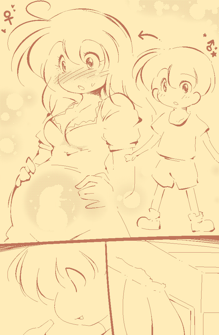 〔妊娠〕一般的少年が妊娠ちぇっくするだけ～〔性転換過程〕 page 1 full