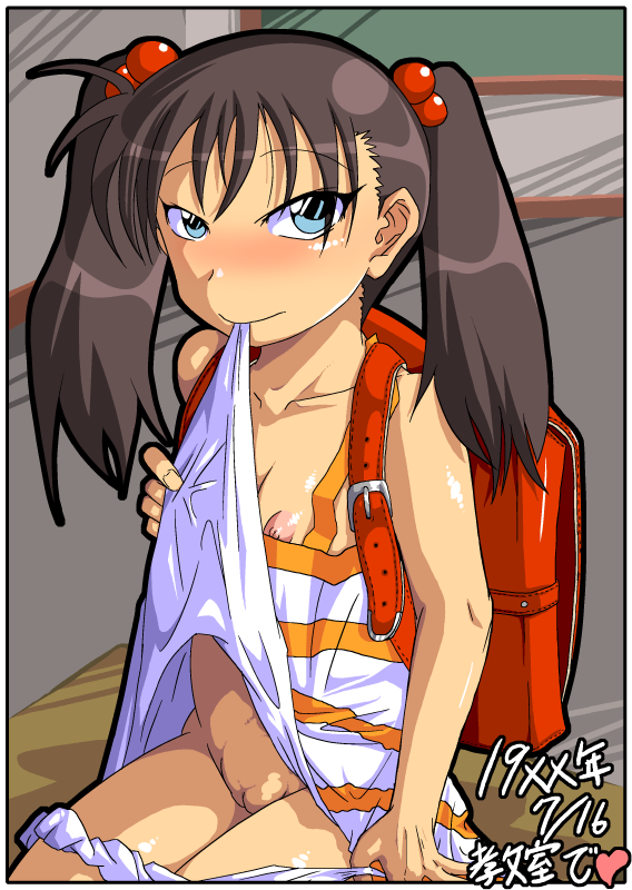 Detective Conan secundary characters page 6 full