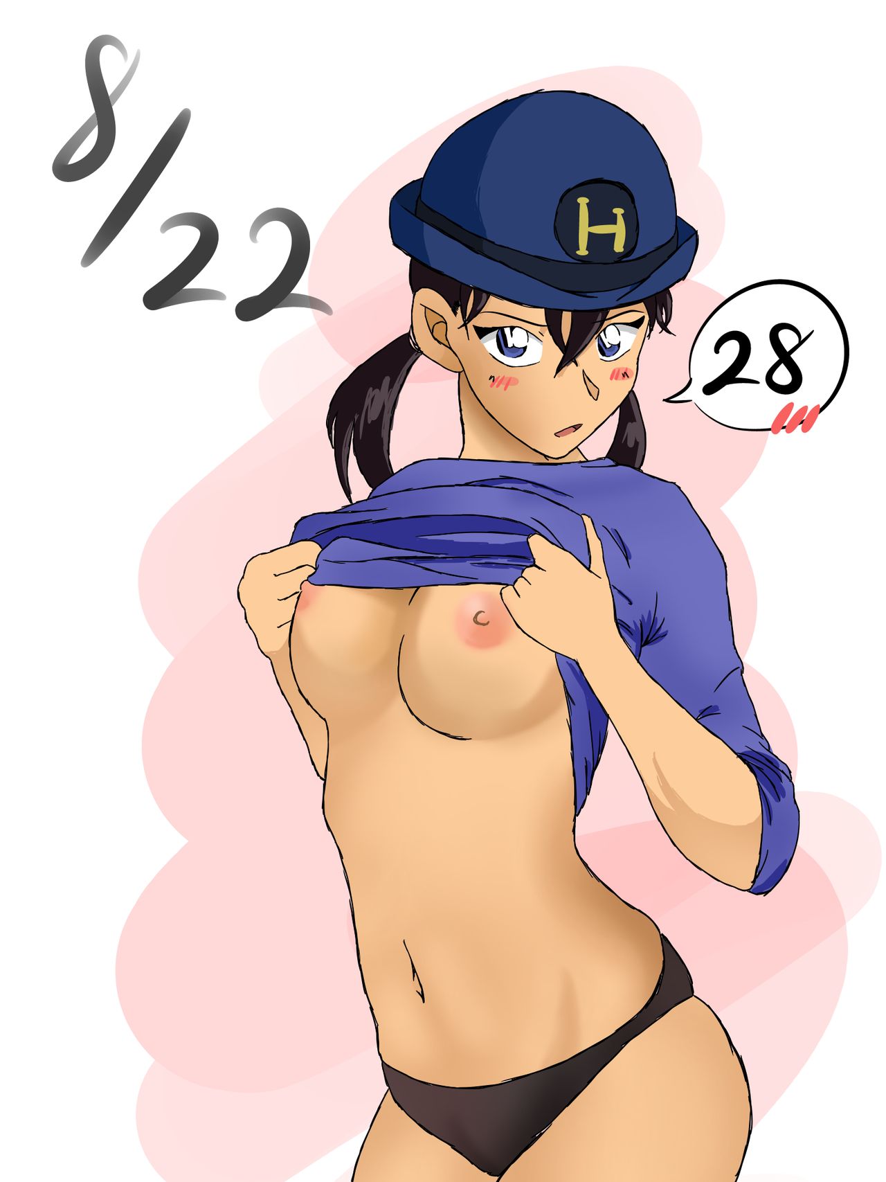 Detective Conan secundary characters page 9 full