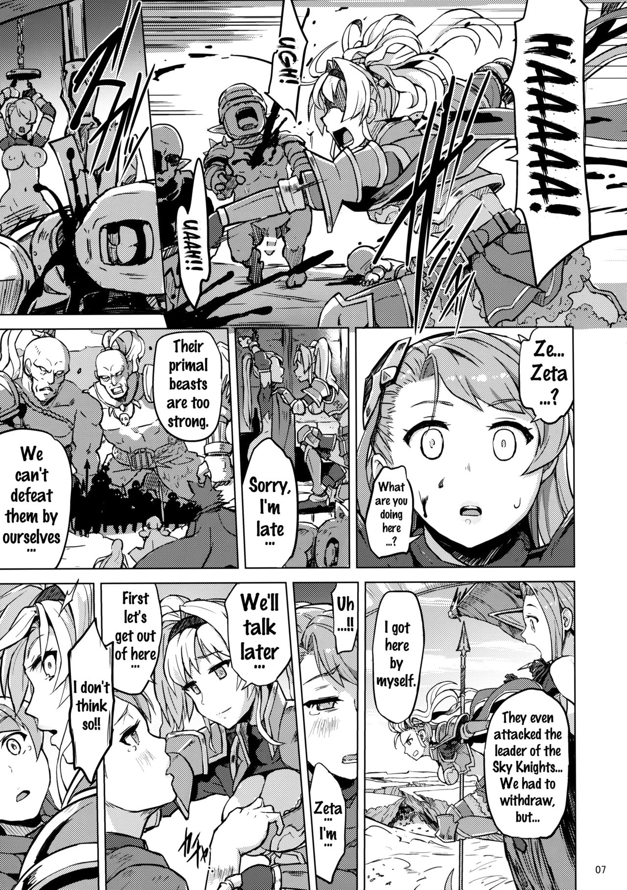 Broken Clock Kairaku no Kokuin page 8 full