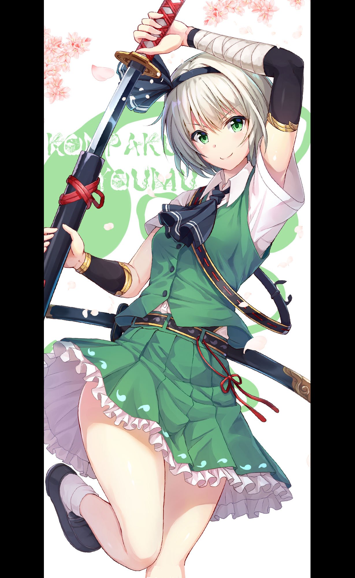 Artist - Noe Noeru page 3 full