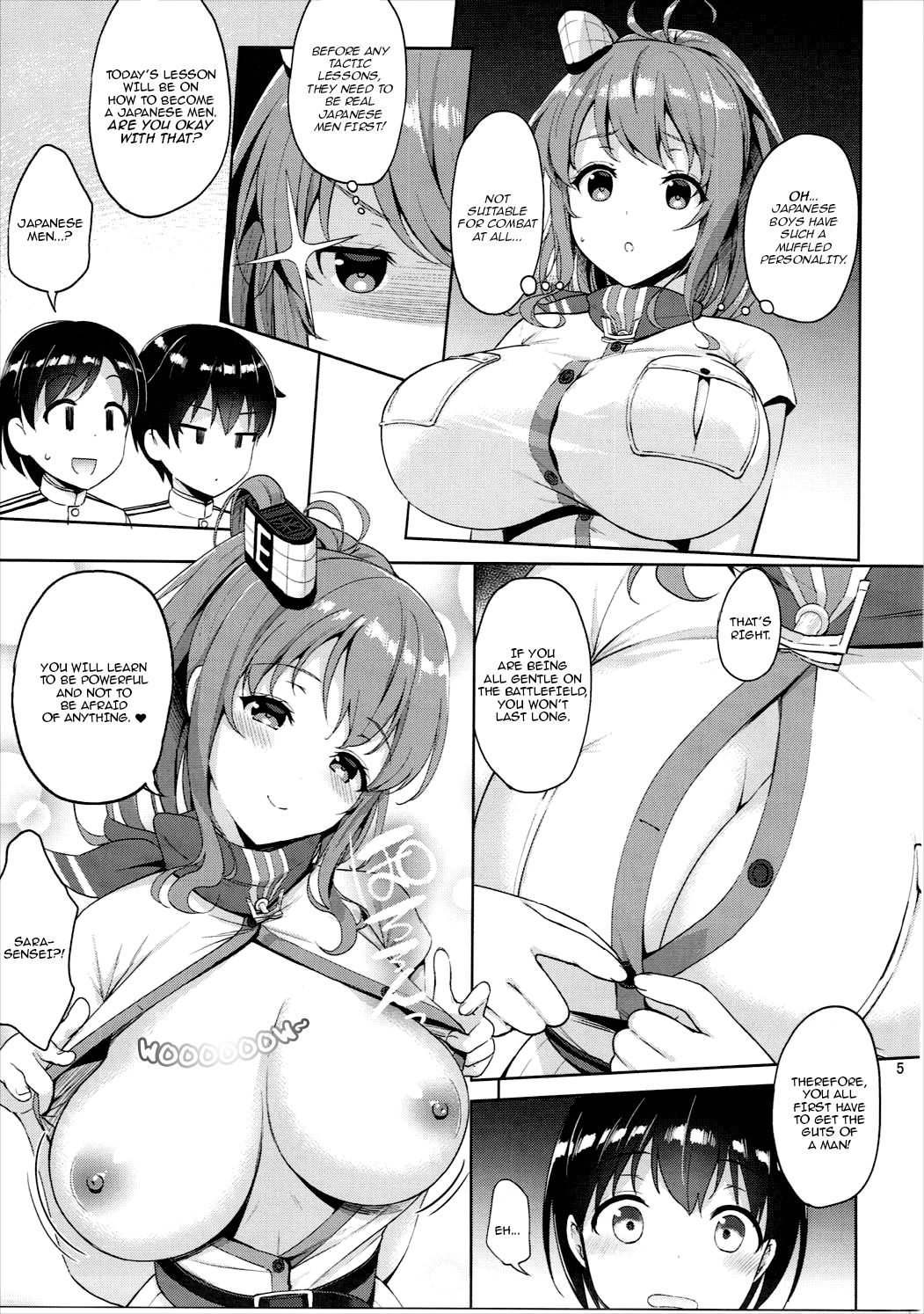 Saratoga-san ga Shota Shikan ni Oshieru Seikyouiku page 4 full