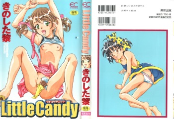 Little Candy cover