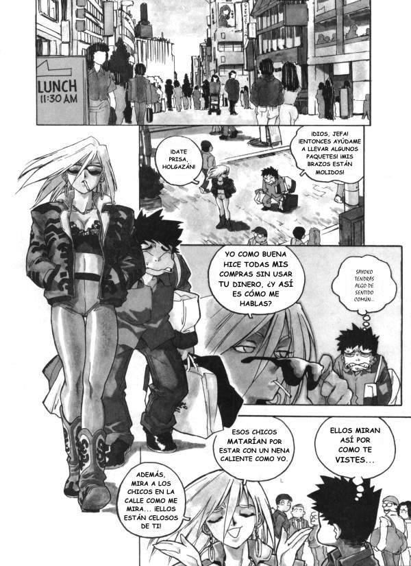 Slut Girl 05 Spanish page 3 full