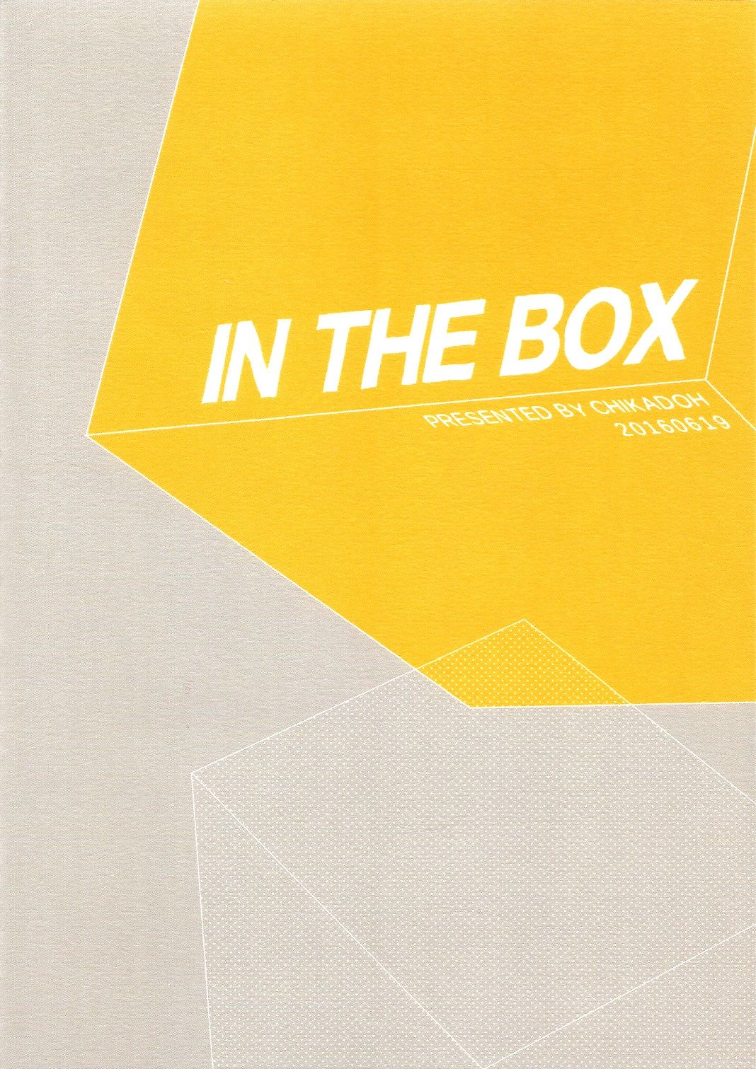 IN THE BOX page 2 full
