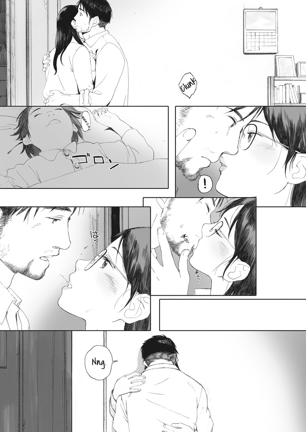 Otonari-san wa Koi Wazurai | Neighbors' love trouble page 10 full