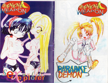 Banana Weapon 2 cover