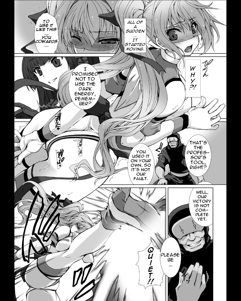 Hengen Souki Shine Mirage THE COMIC EPISODE 4 page 10 full