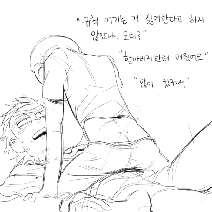 untitled page 1 full