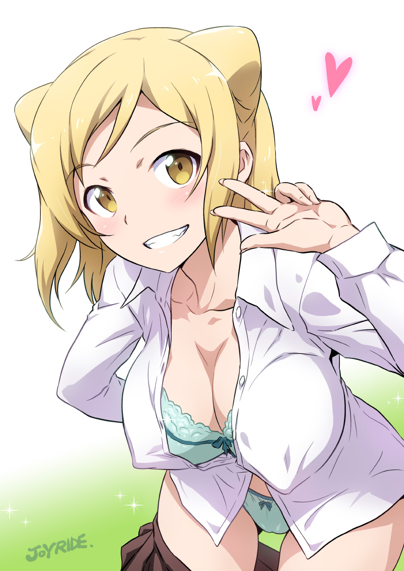 Demi-chan wa Kataritai Collection page 3 full