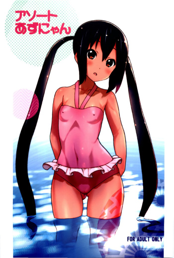 Assort Azunyan cover