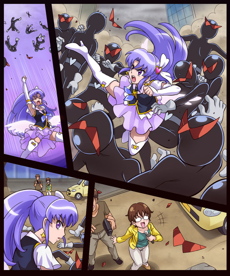 Misfortune page 2 full