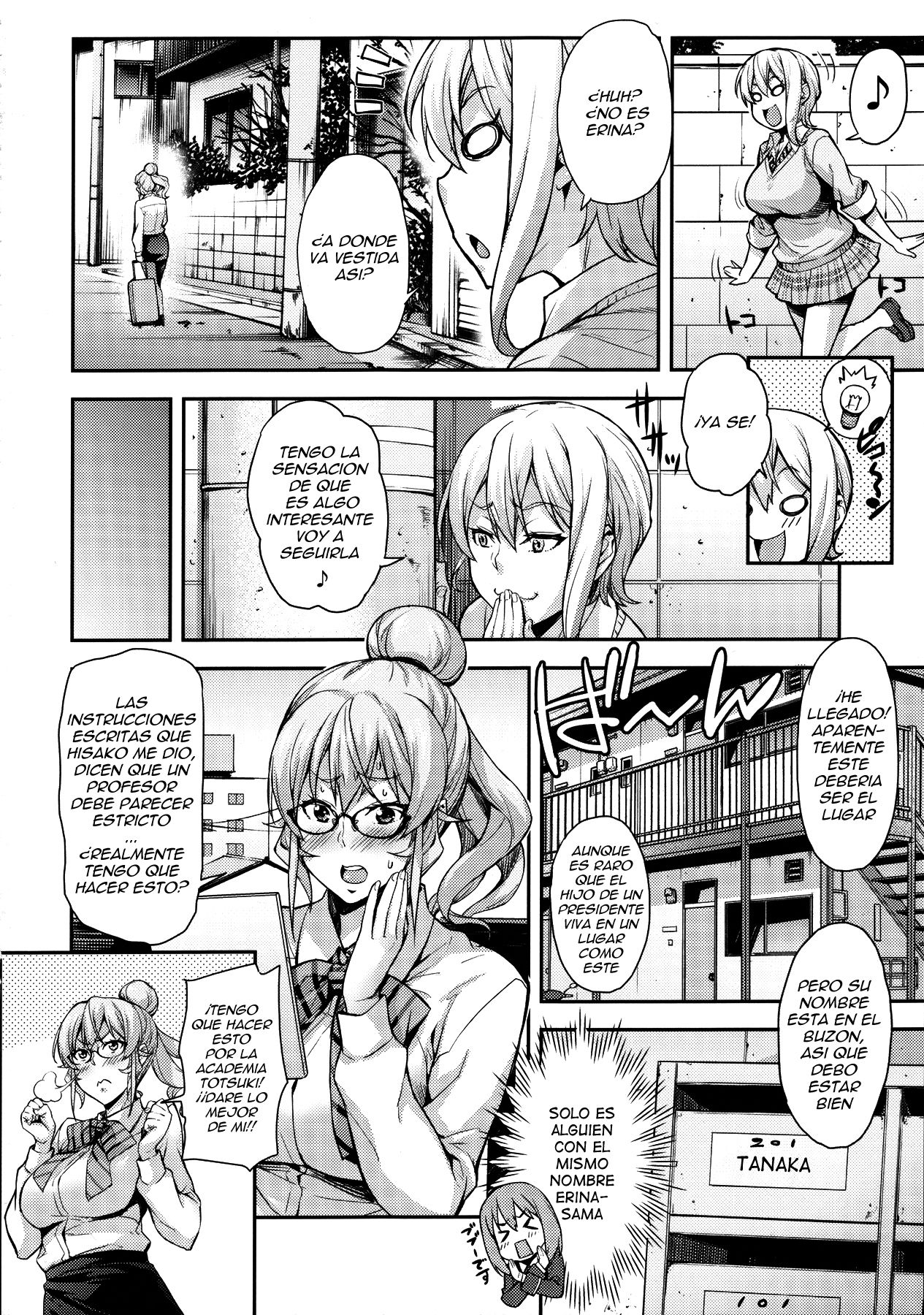 Oshiete Nakiri Sensei page 3 full