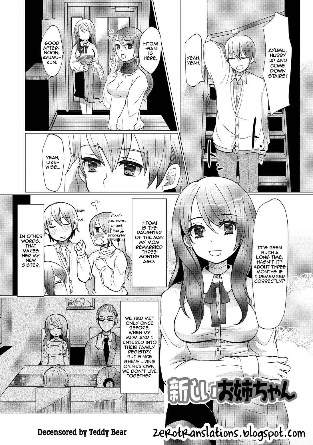 Atarashii Onee-chan | A New Older Sister page 1 full
