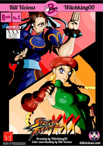 Street Fighter XXX cover