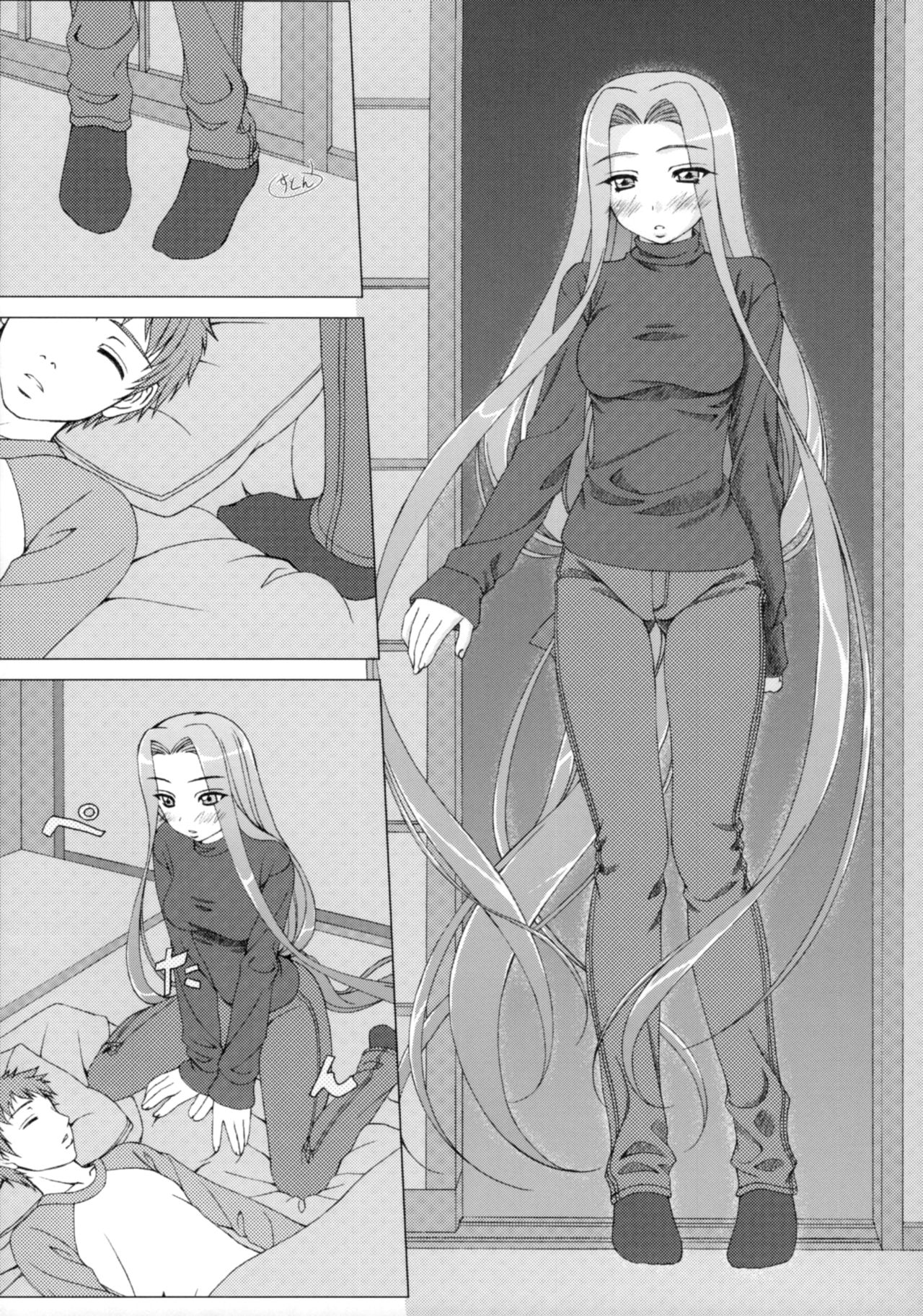 CUTE page 3 full