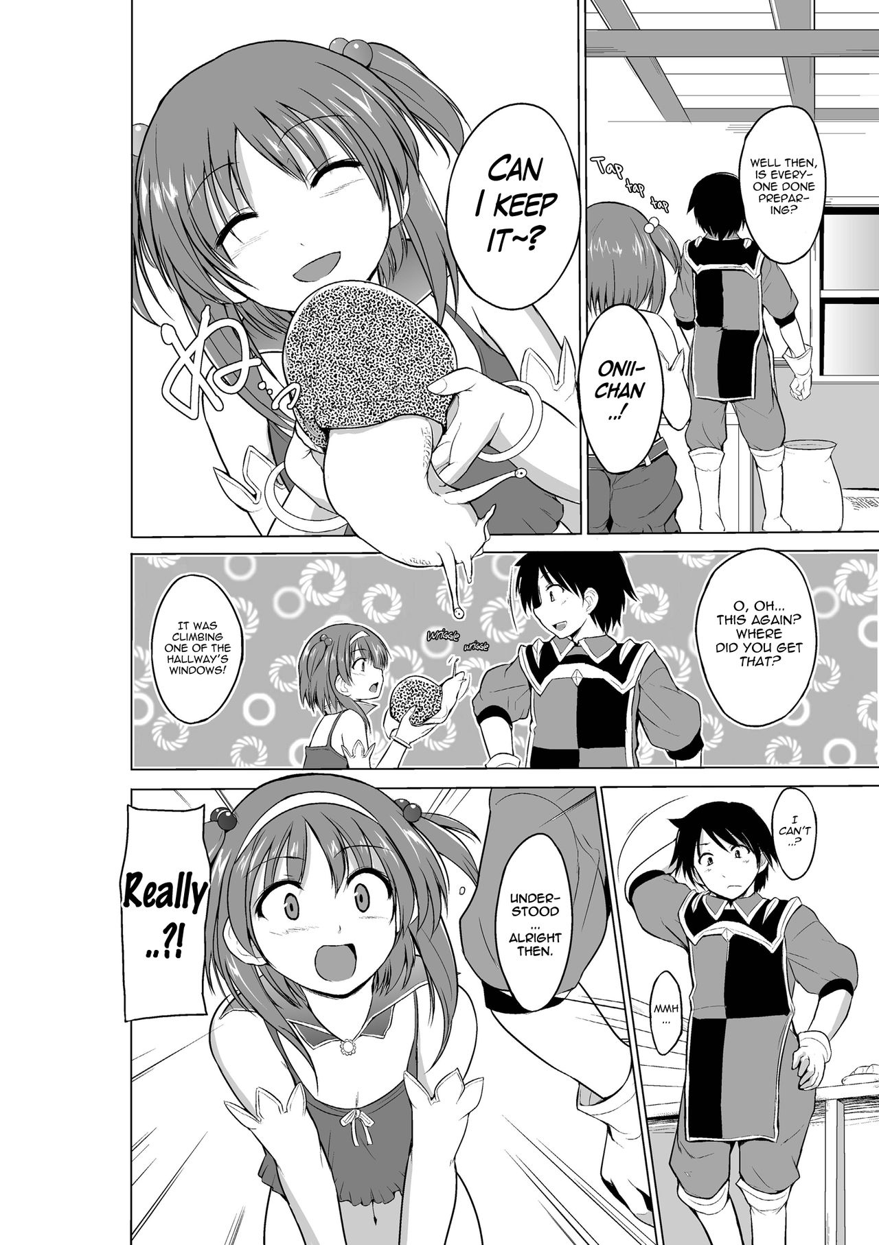 Dungeon Travelers - Nanako no Himegoto | Dungeon Travelers - Nanako's Secret page 4 full