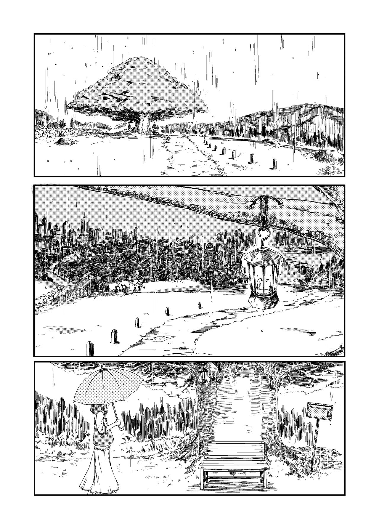 1st Story | Дождь page 1 full