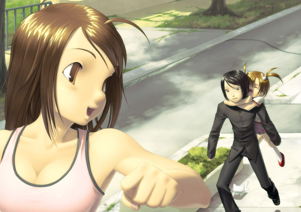Artist - Alke page 1 full