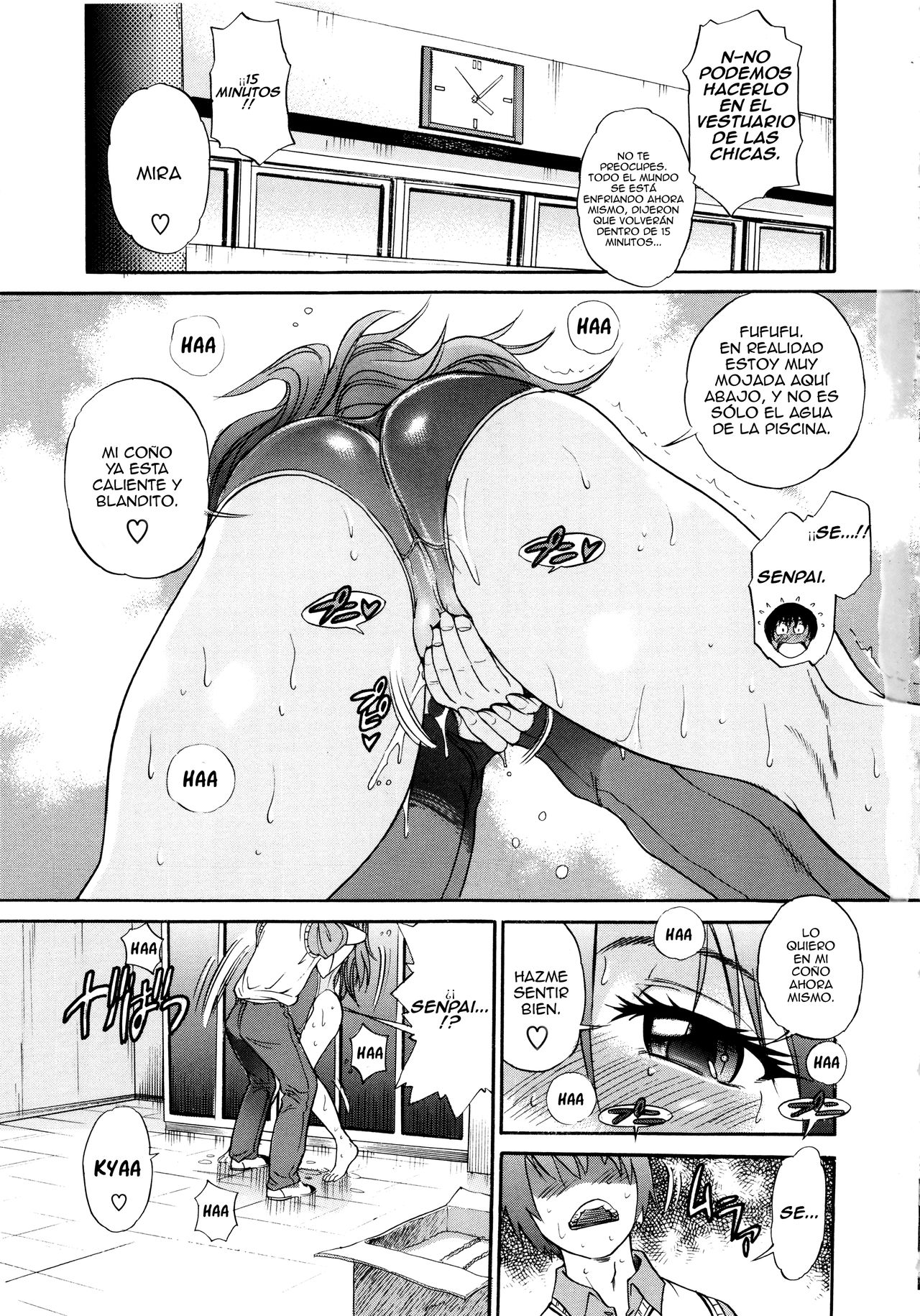HHH Triple H Shinsouban Ch. 2 page 7 full