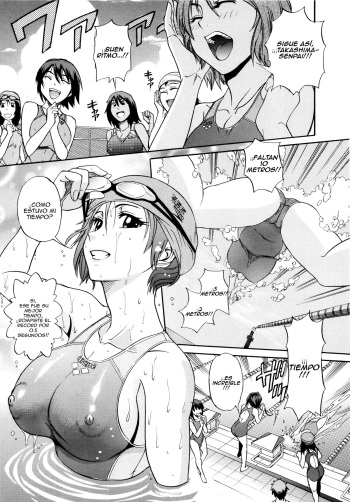 HHH Triple H Shinsouban Ch. 2 cover