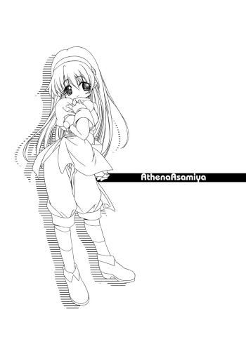 AthenaAsamiya cover