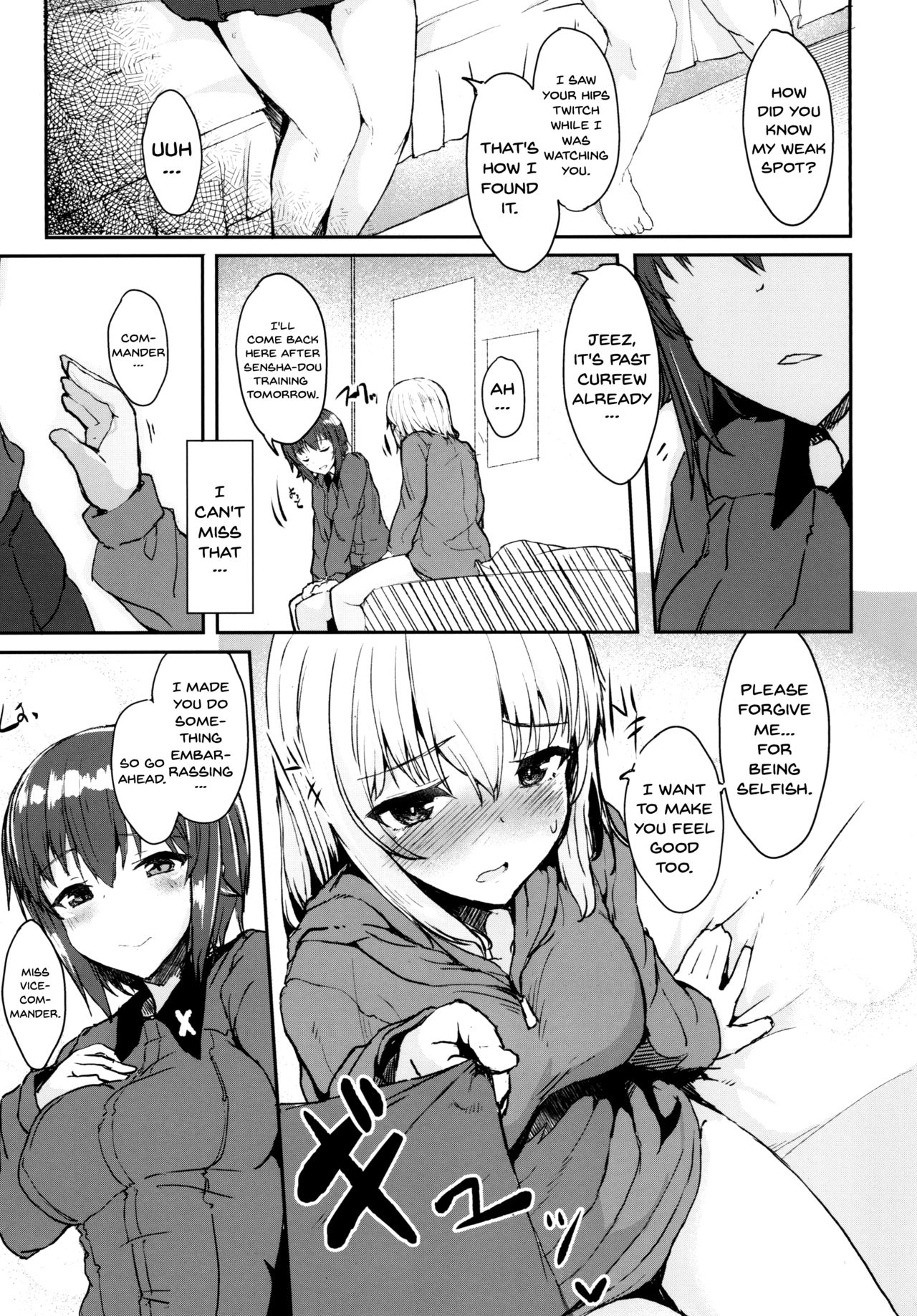 Itsumi-san wa Onedari Jouzu page 8 full