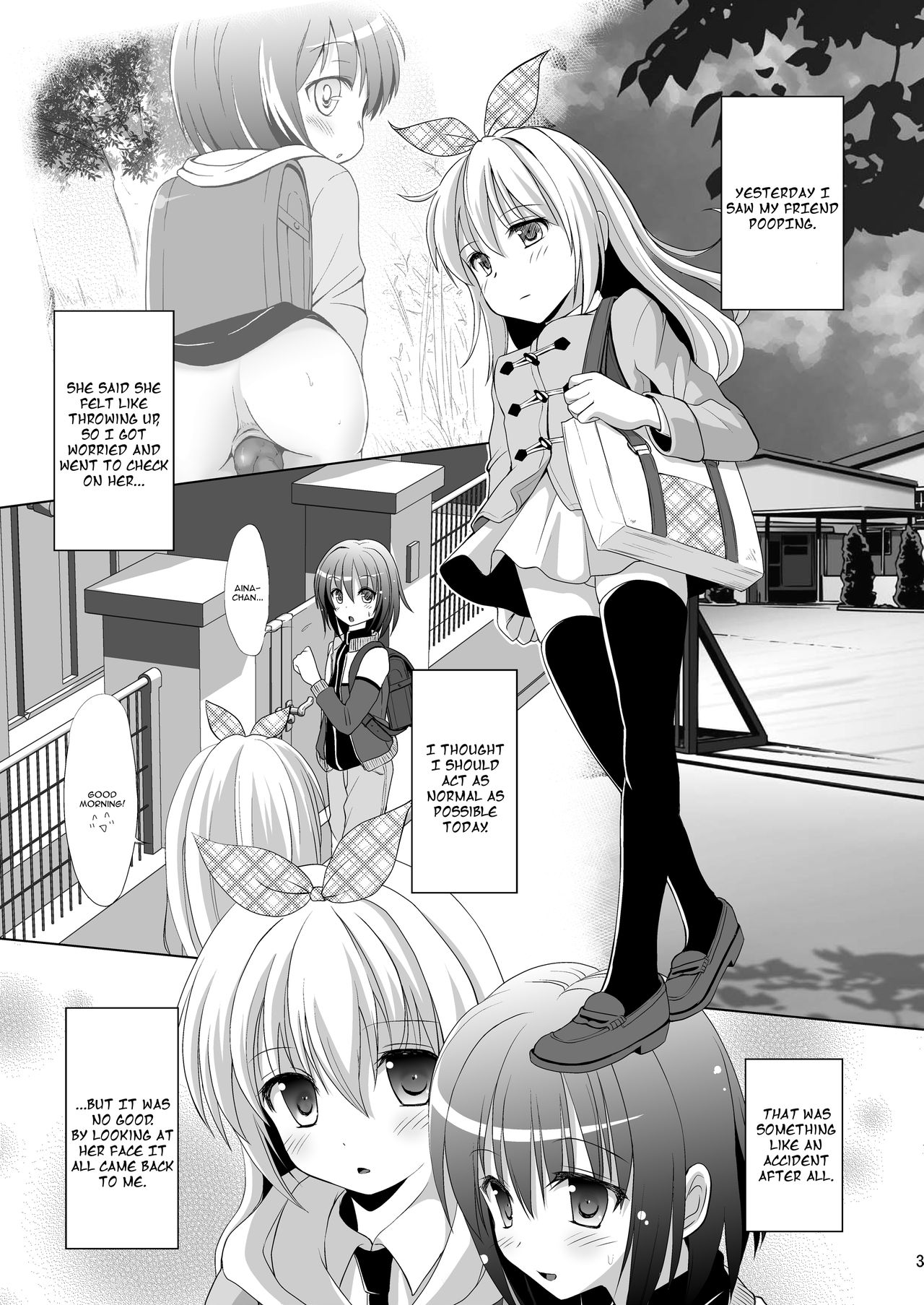 Putit-Scat 13 page 4 full