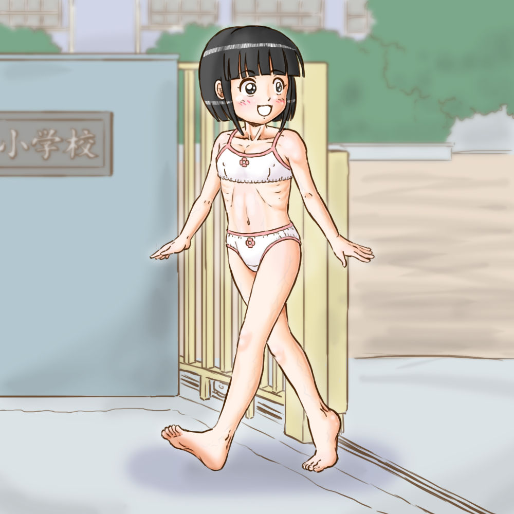鬼畜JSギャル子たちの次の獲物 page 5 full