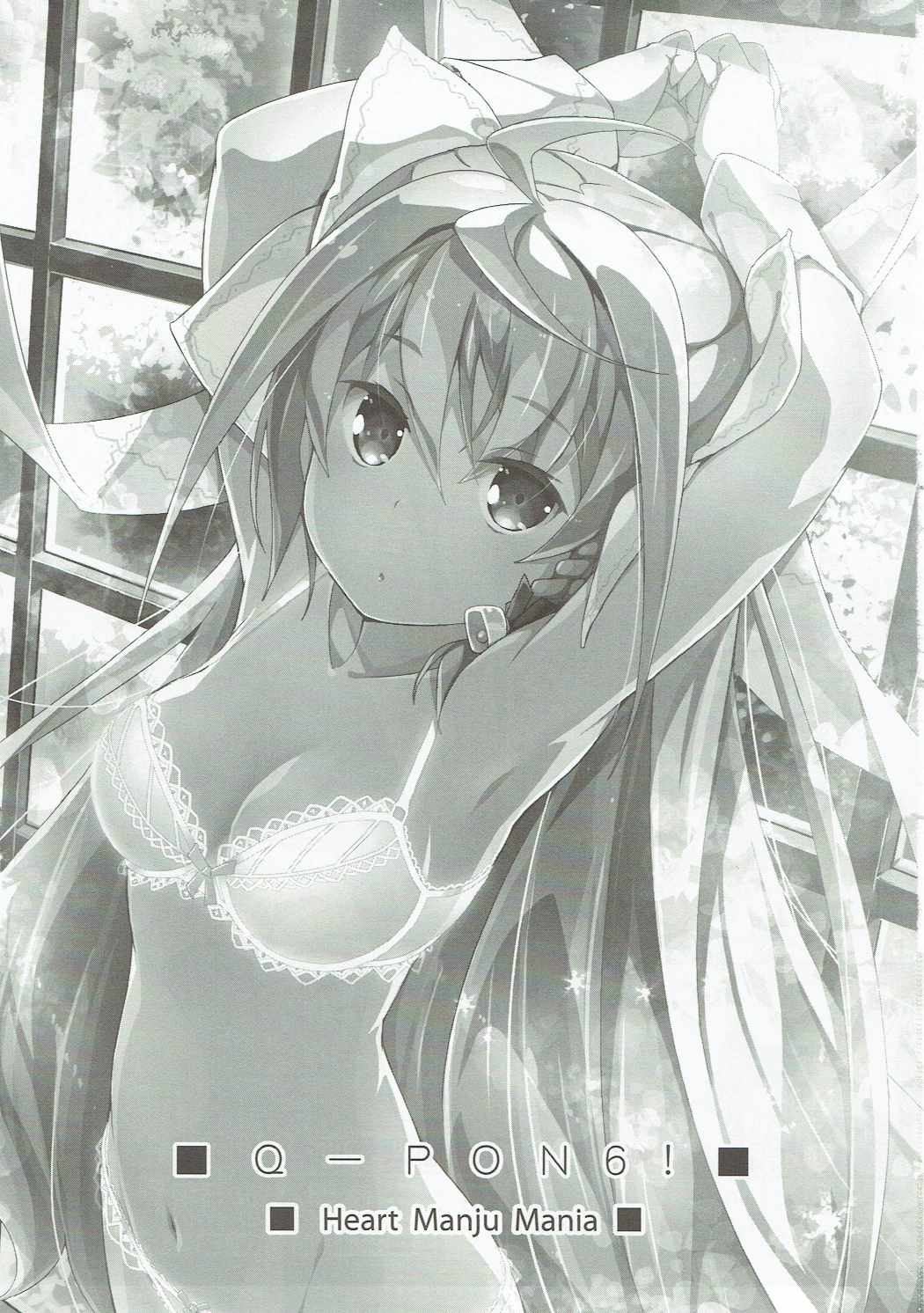 Q-pon 6! page 2 full