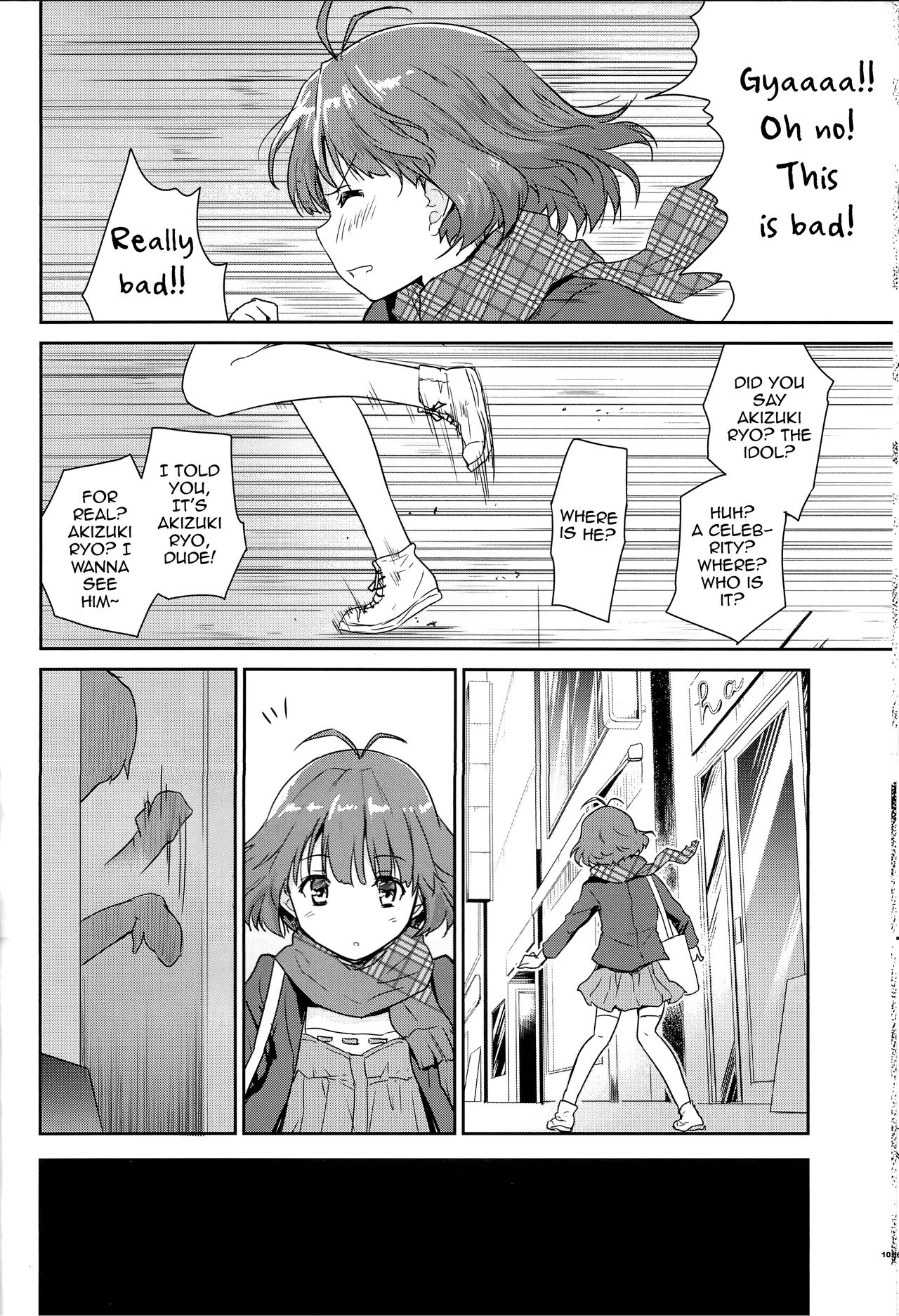 Himitsu no Sanshouuo page 10 full