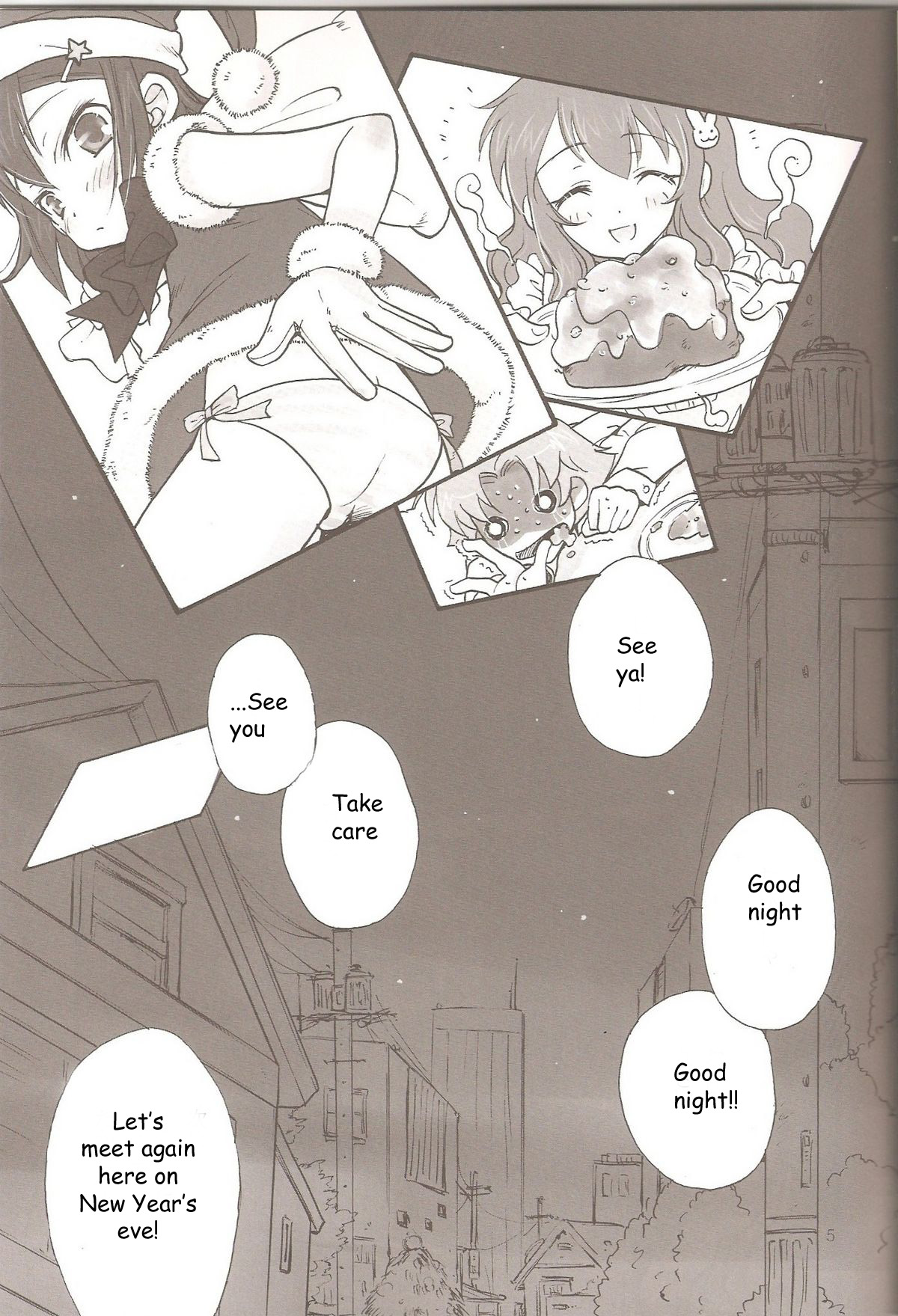 Sweet Sweet Sweet - BakaEro 5 page 4 full