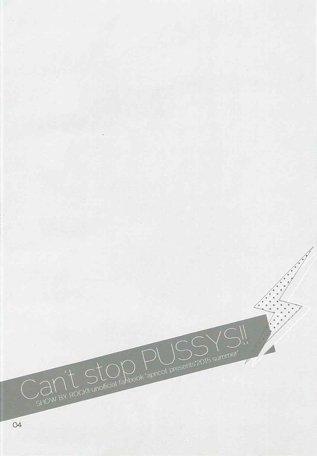 Can't stop PUSSYS!! page 3 full