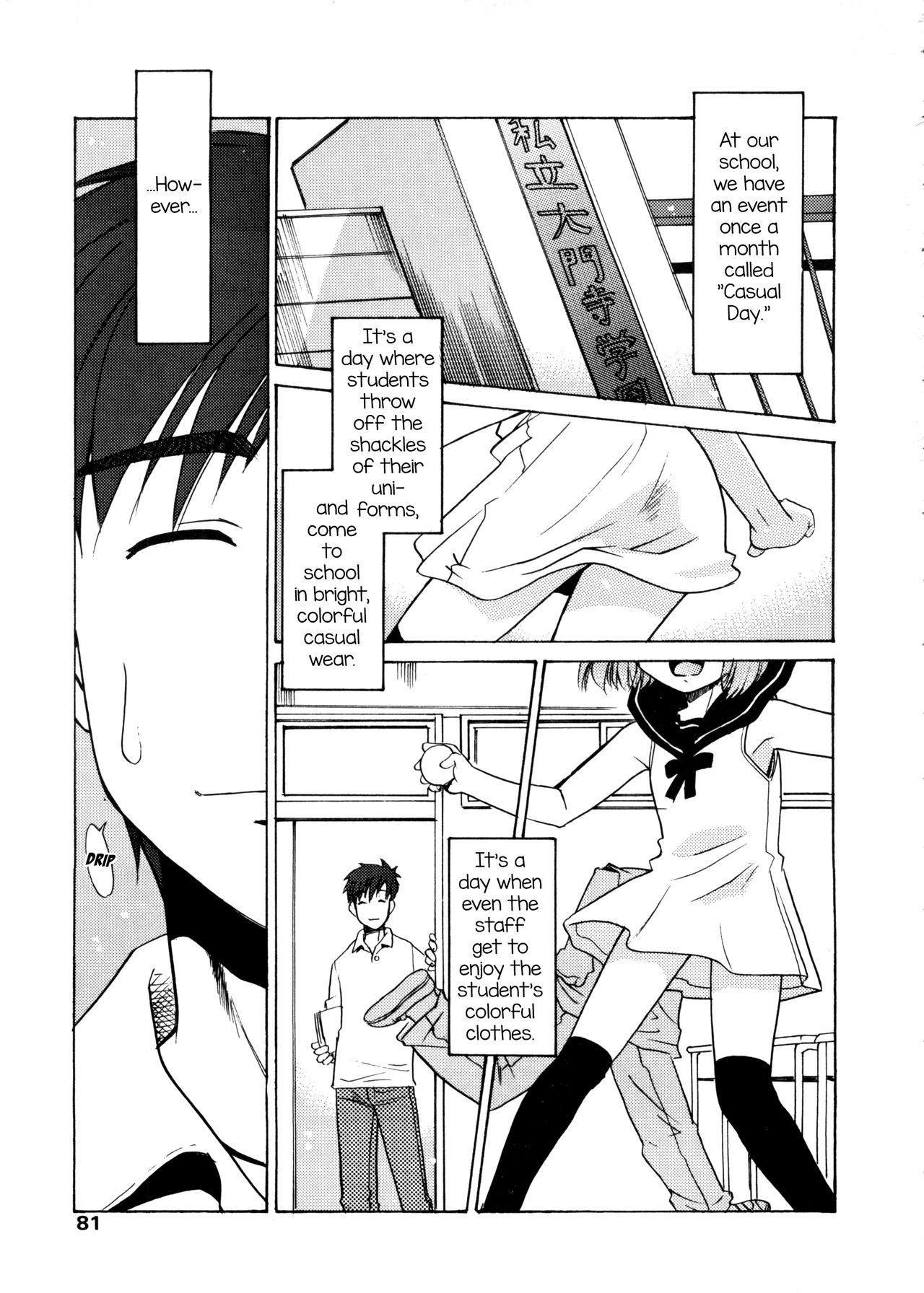 Casual Day page 1 full