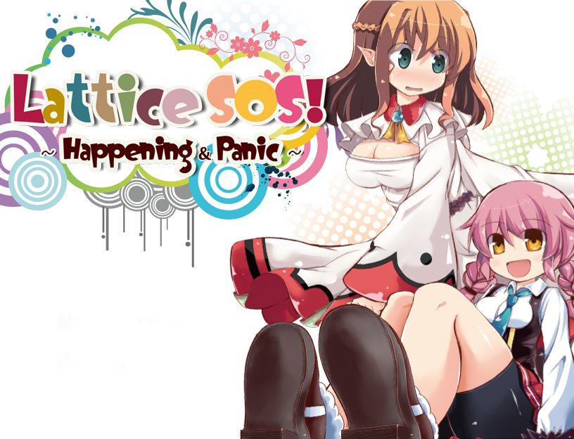 Lattice SOS! ~ Happening &amp; Panic ~ page 3 full