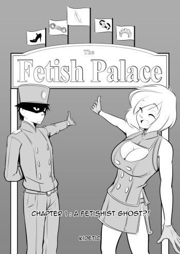 Kidetic Fetish Palace cover