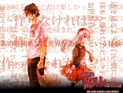 He also make a bad story >>1がまた糞スレを立てました