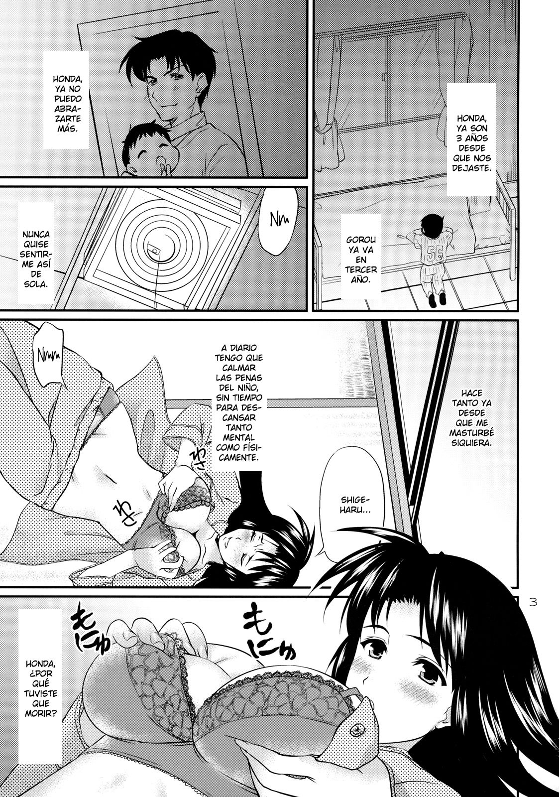 MANIA page 2 full